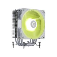 MSI MAG COREFROZR AA13 WHITE 120mm ARGB İşlemci Hava Soğutucu 1851/AM5